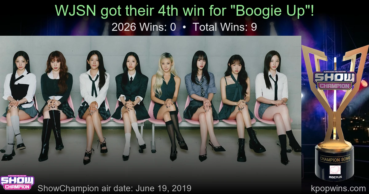 WJSN - Boogie Up